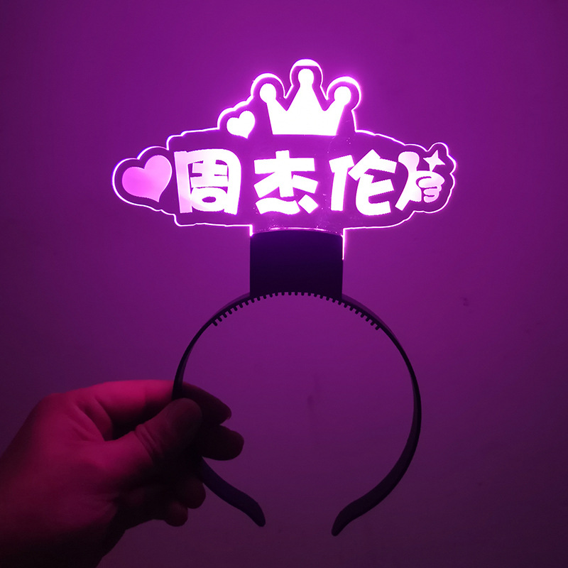 Headband LED (1)