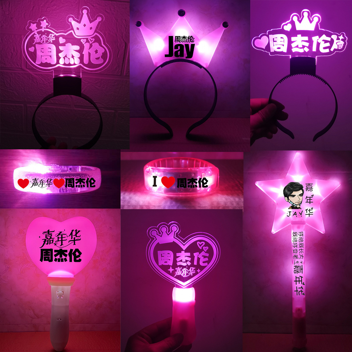 Led headband (6)