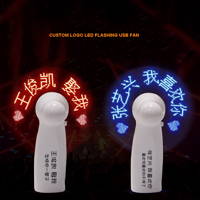 Led message fan